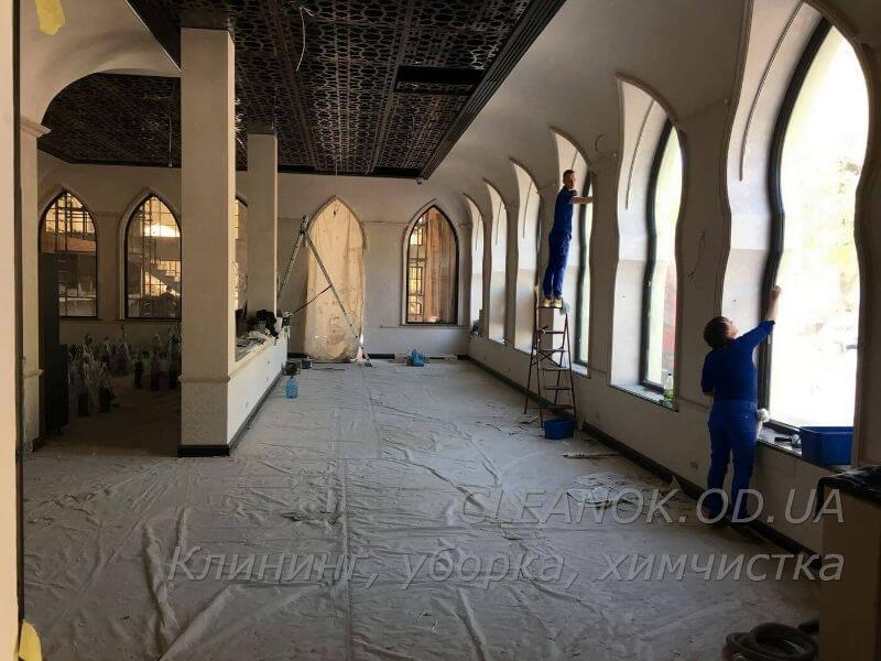 Клининг коммерческой недвижимости